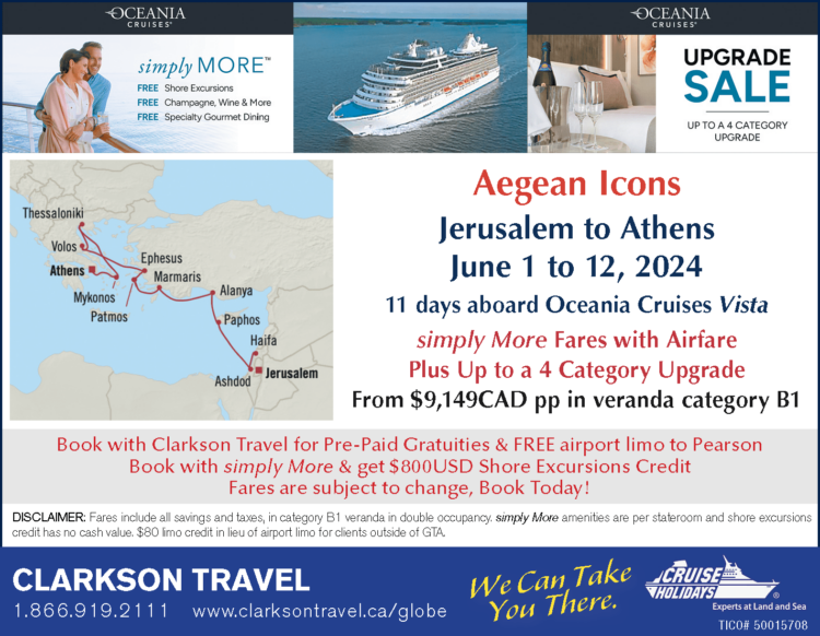 Oceania Cruises category upgrade sale