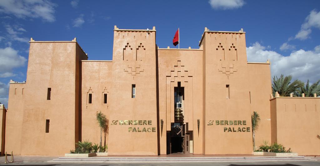 Berbere Palace Ouarzazate